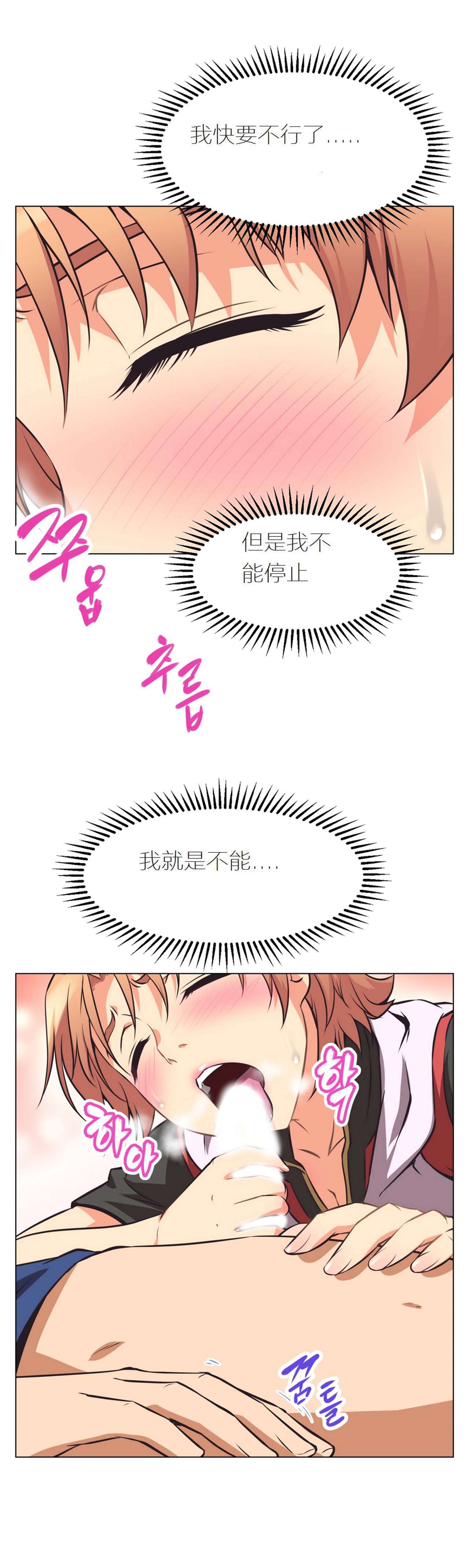 超级女友1-10中国語