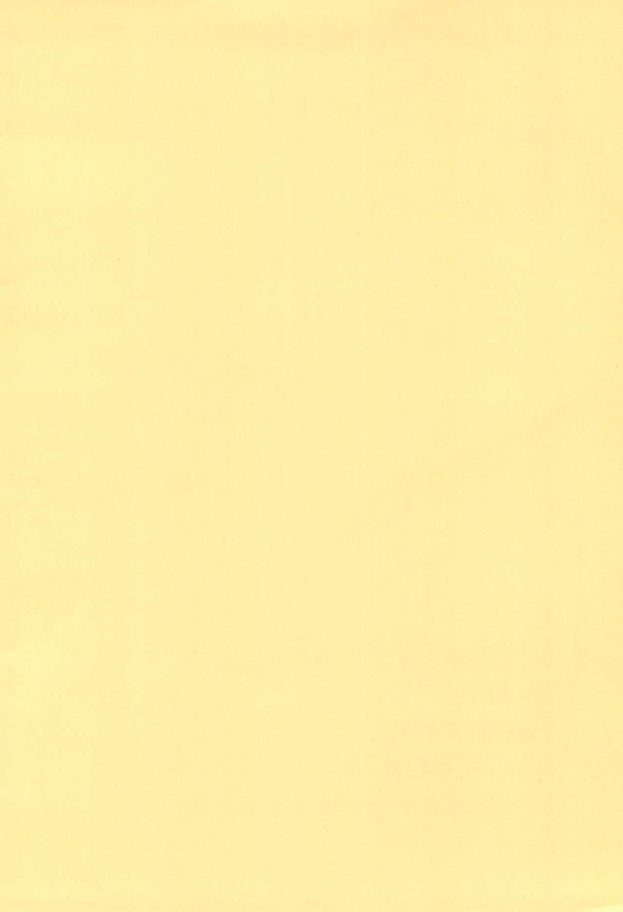 (C62) [柳瀬川部屋 (よろず)] 閑話休題 (よろず)