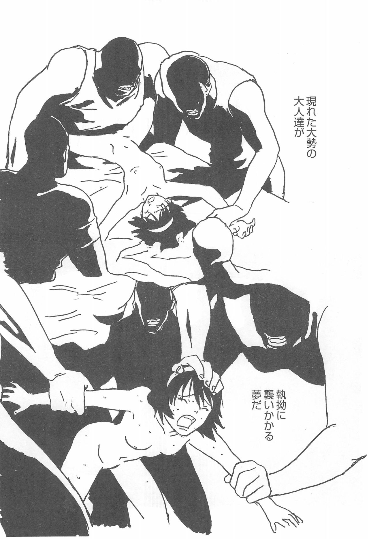 (C62) [柳瀬川部屋 (よろず)] 閑話休題 (よろず)