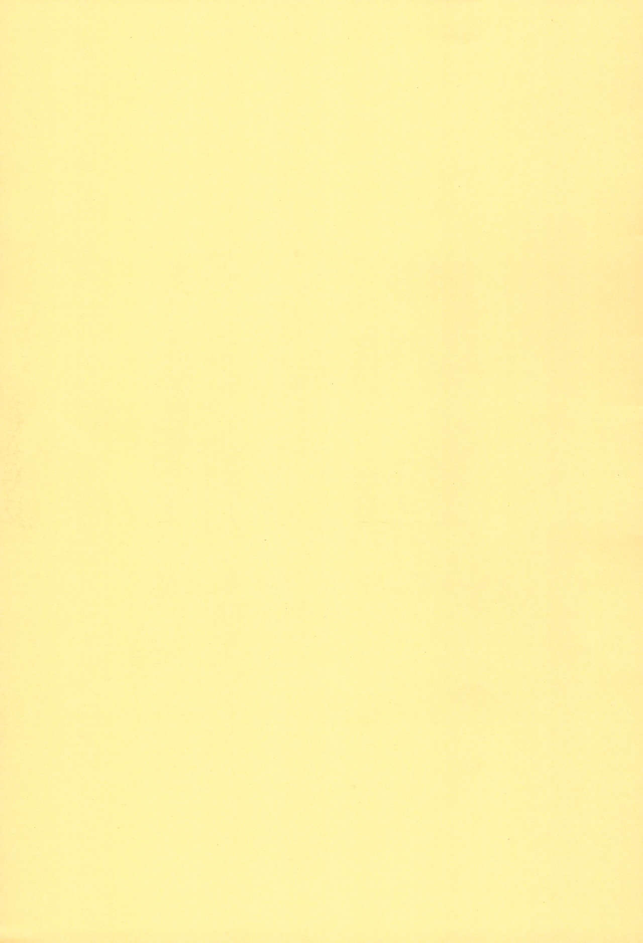 (C62) [柳瀬川部屋 (よろず)] 閑話休題 (よろず)