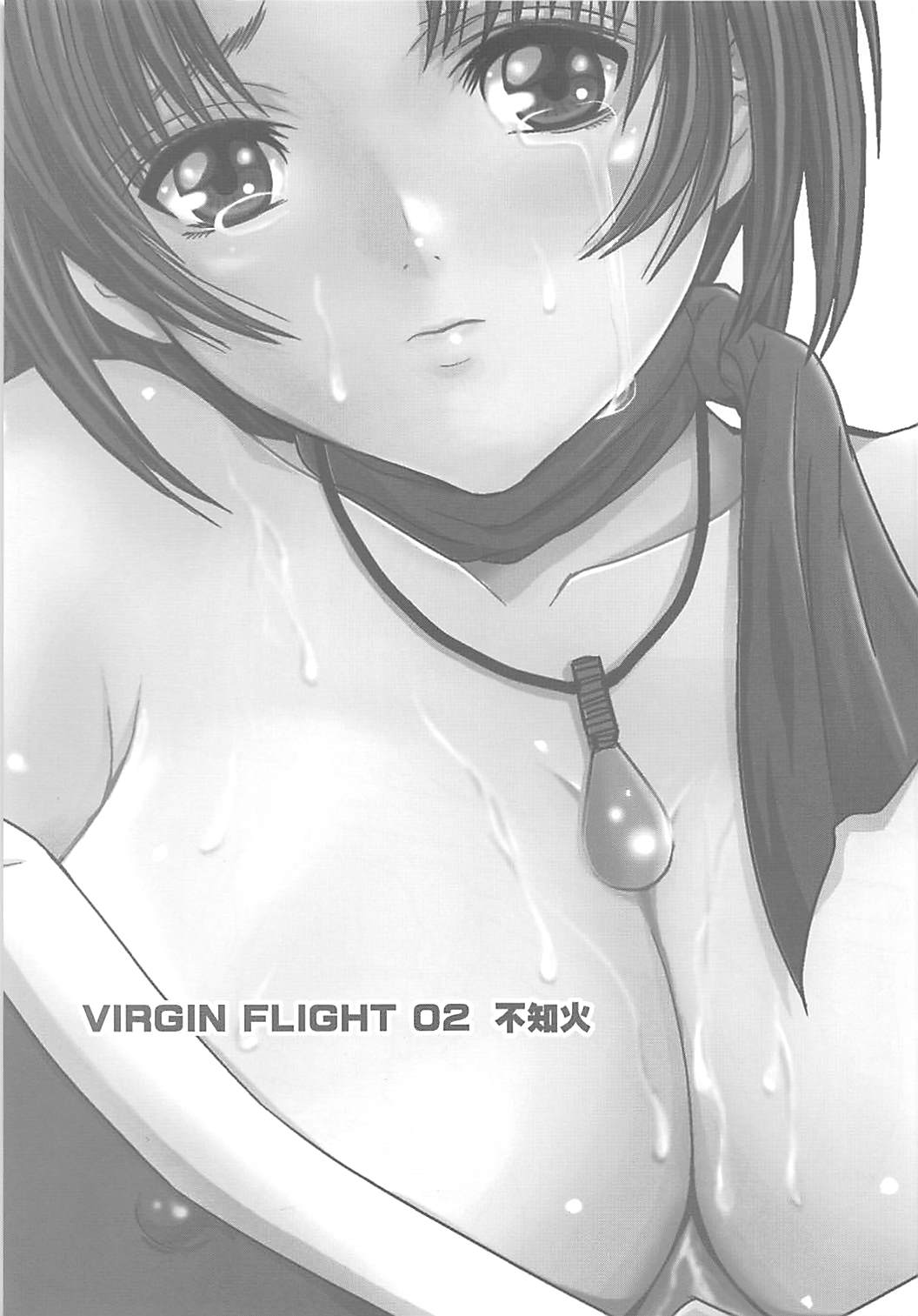 (サンクリ35) [ROUND-HOUSE (季川良寧)] VIRGIN FLIGHT 02 不知火 (キング・オブ・ファイターズ)