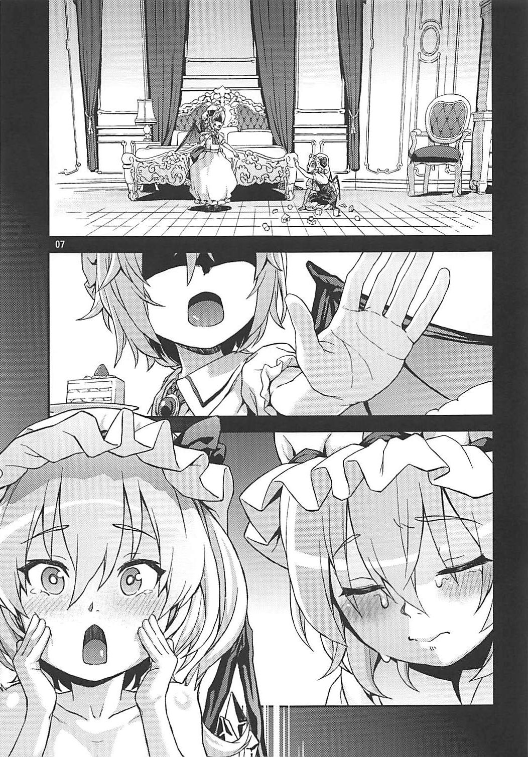 (例大祭15) [てれびさん (中枢回路)] レディの玩具箱 (東方Project) [中国翻訳]