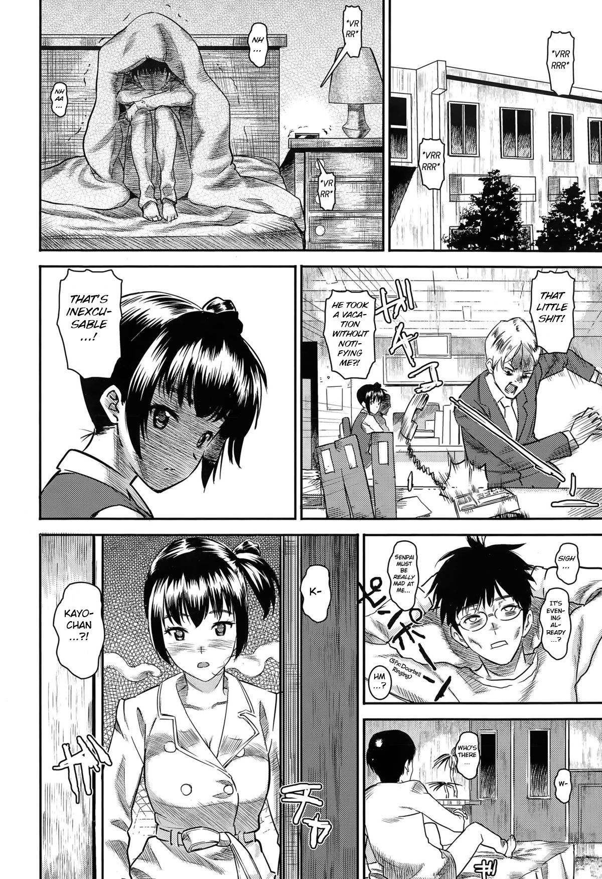 [バクシーシAT] ロマンチング・サーガ (COMIC 快楽天XTC Vol.5) [英訳]