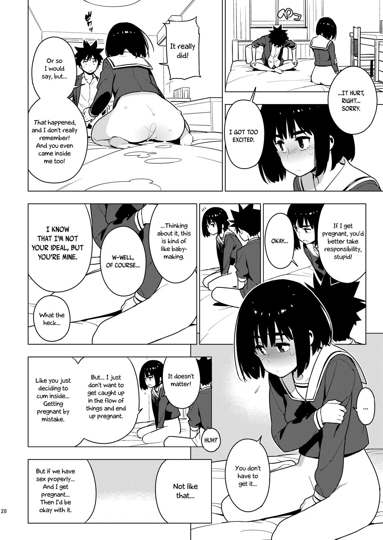 [enuma elish (由木彌)] 幼馴染 [英訳] [DL版]