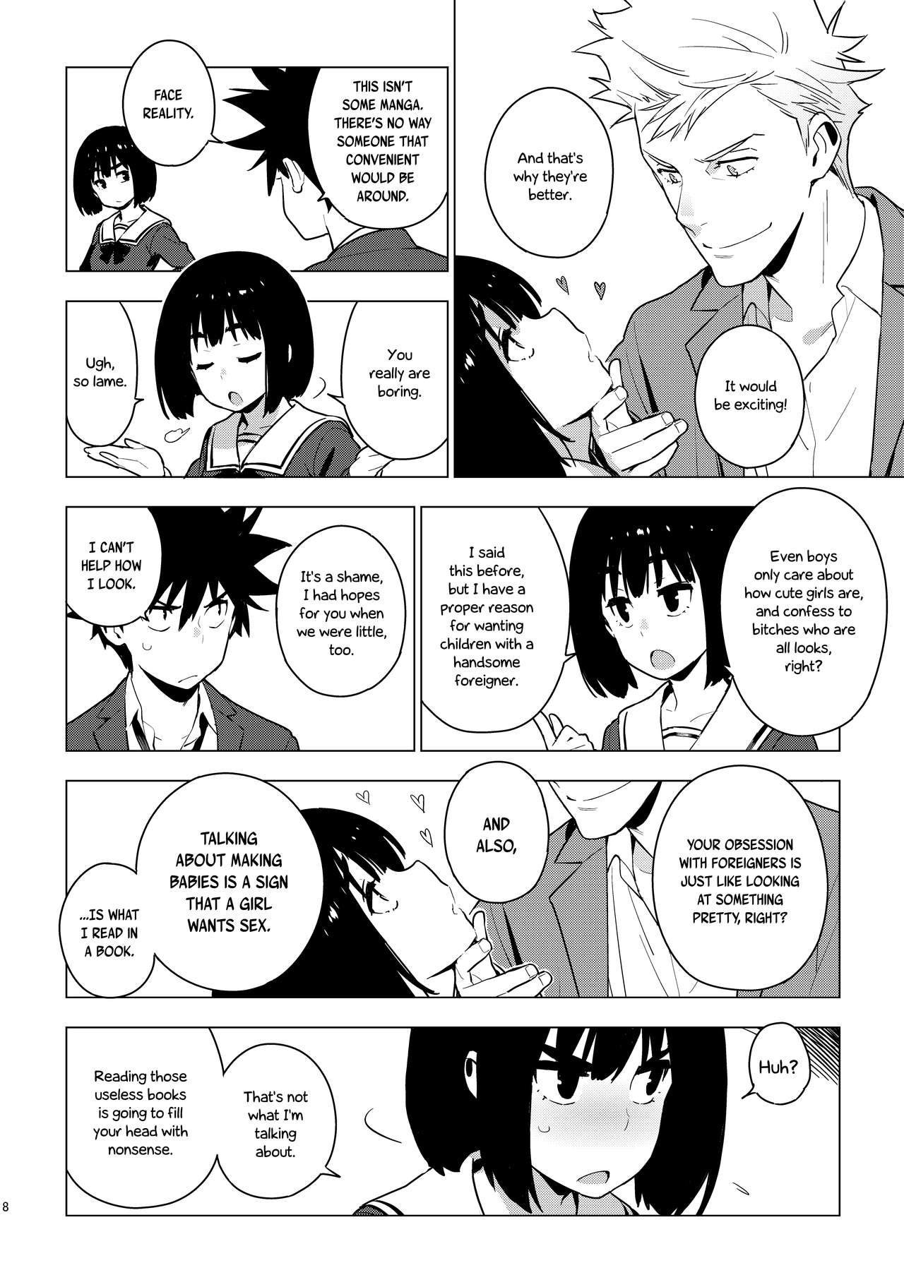 [enuma elish (由木彌)] 幼馴染 [英訳] [DL版]