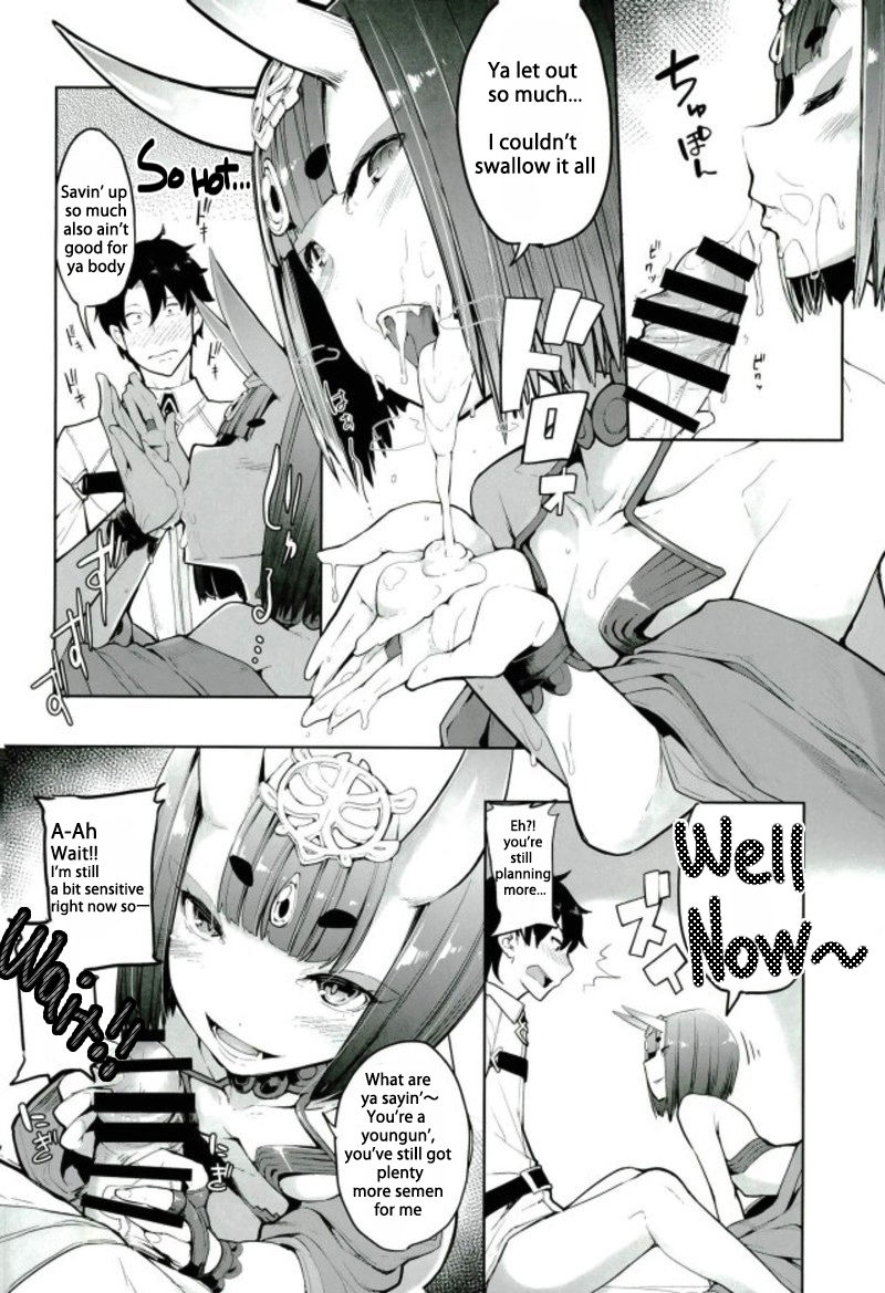 (C93) [IRON GRIMOIRE (SAKULA)] 酒ニ流サレ鬼ニ溺レー (Fate/Grand Order) [英訳]