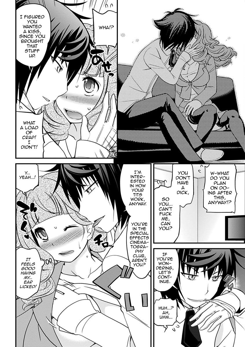 [松任知基] ウワサのキャバ嬢くん 下巻 [英訳] [DL版]