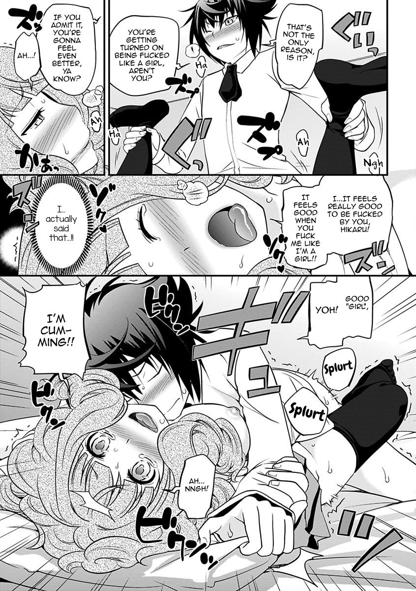 [松任知基] ウワサのキャバ嬢くん 下巻 [英訳] [DL版]