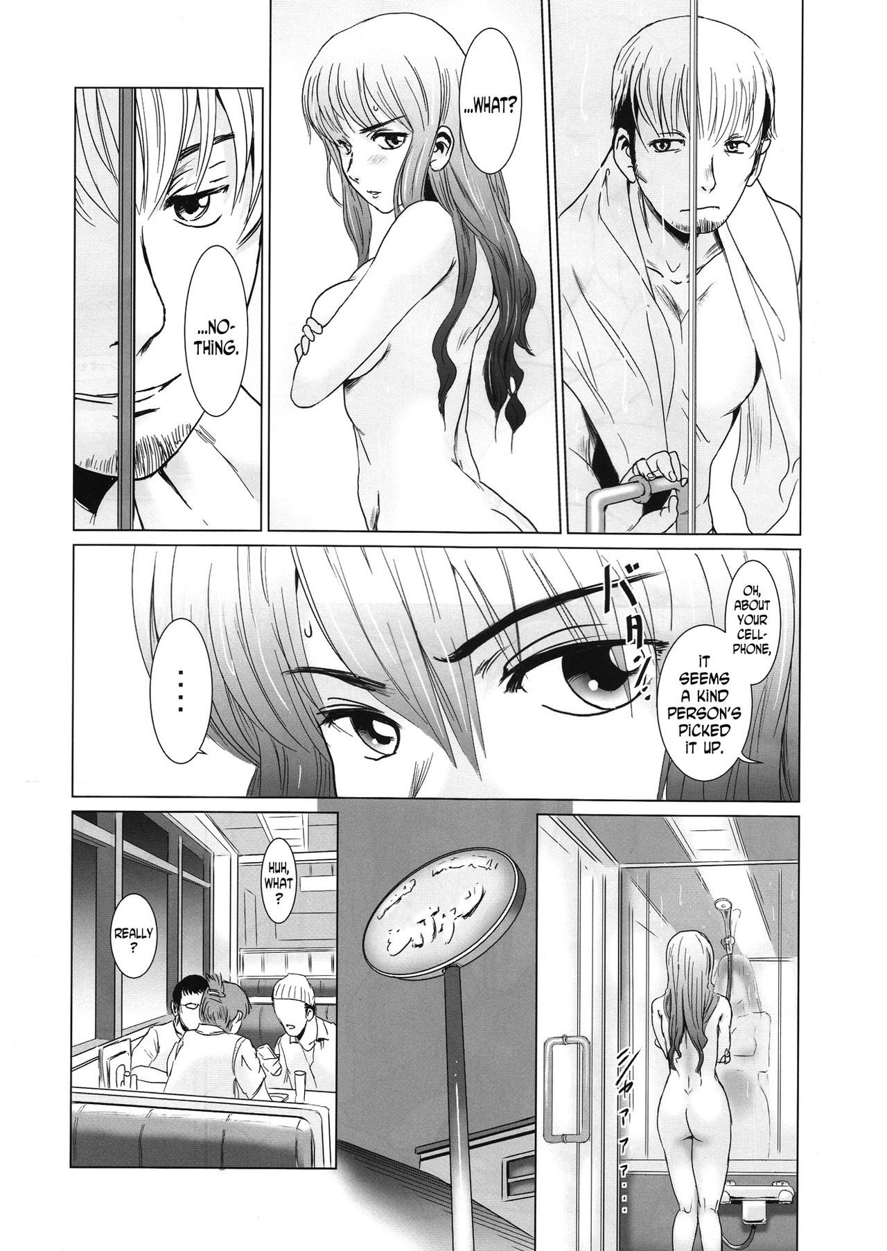 (C85) [ましら堂 (猿駕アキ)] 茉里 後編 [英訳]