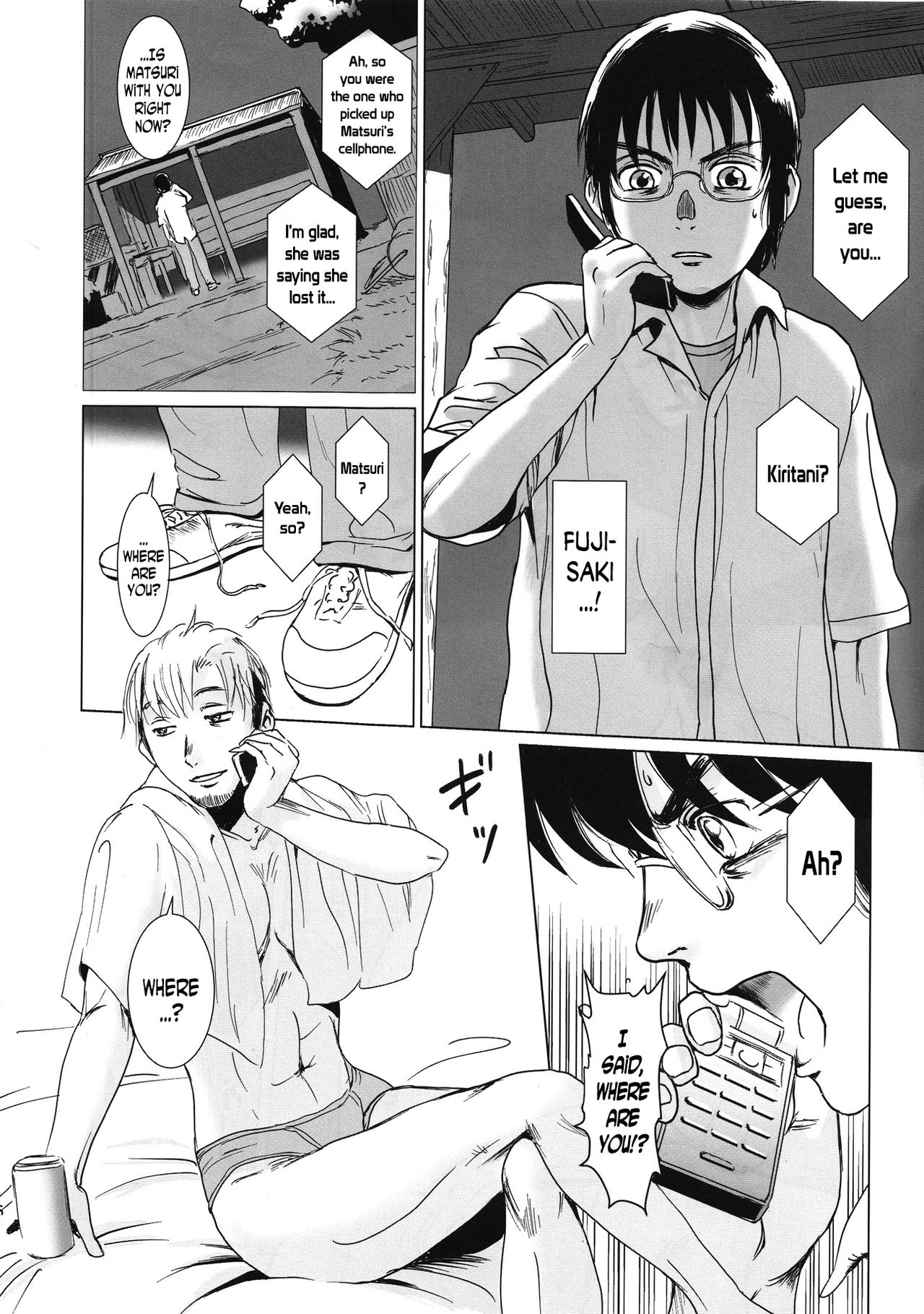 (C85) [ましら堂 (猿駕アキ)] 茉里 後編 [英訳]