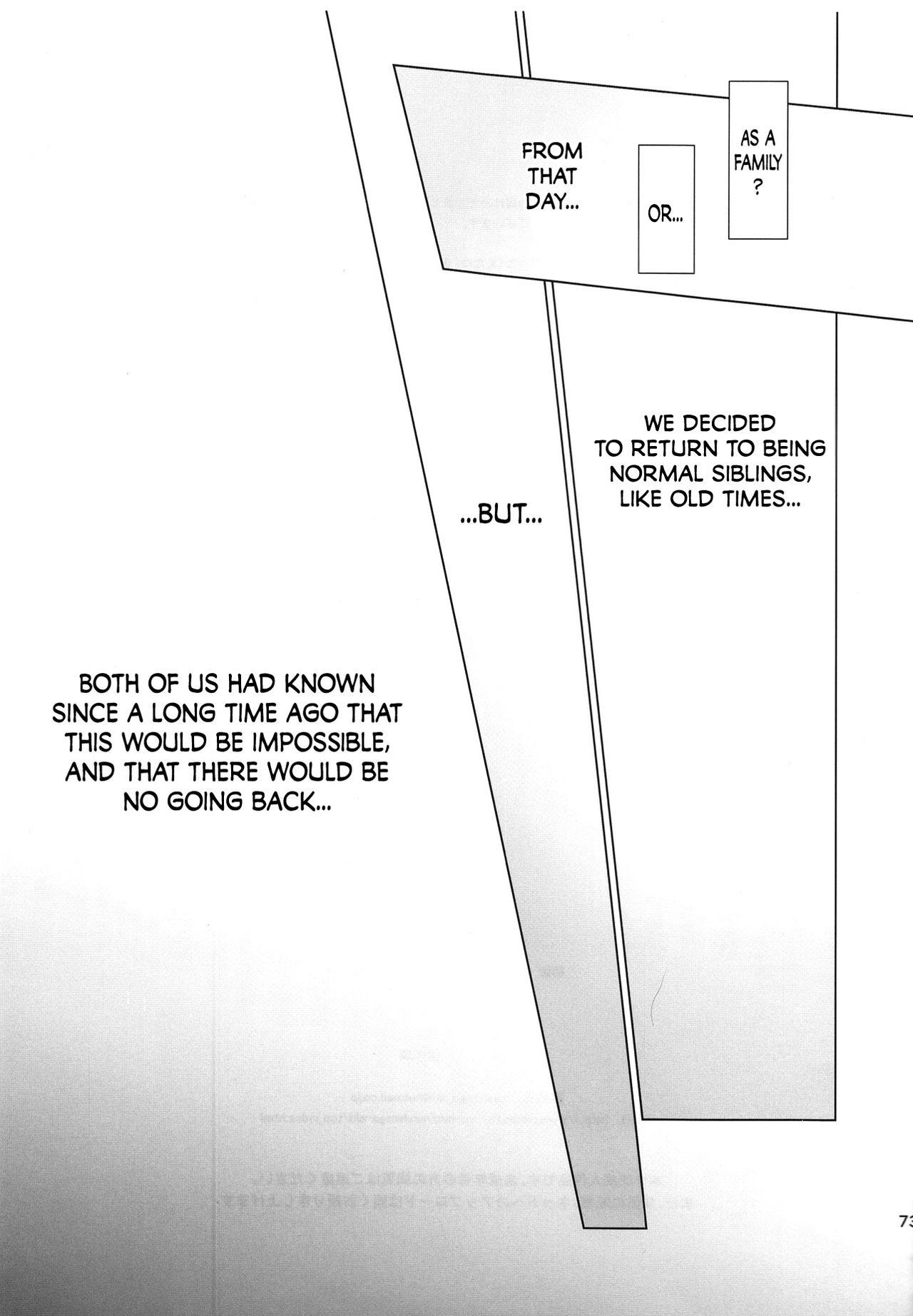 (C85) [ましら堂 (猿駕アキ)] 茉里 後編 [英訳]