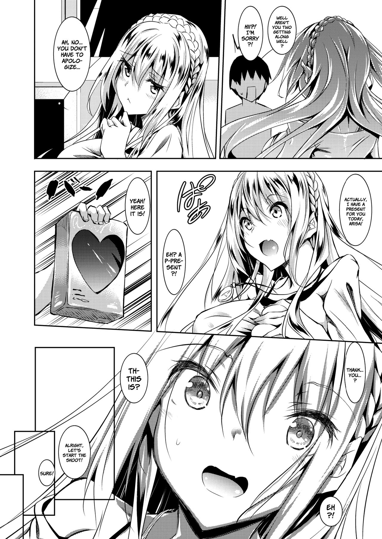 [復八磨直兎] ミルクまみれ 第1-3話 [英訳] [DL版]