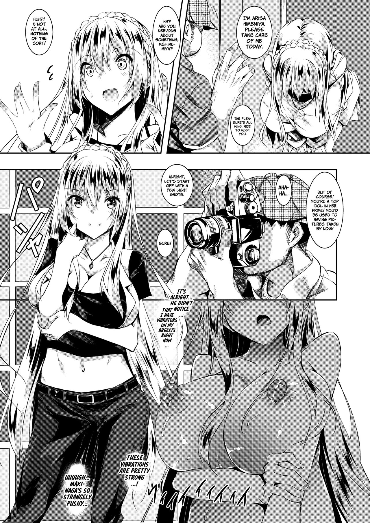 [復八磨直兎] ミルクまみれ 第1-3話 [英訳] [DL版]