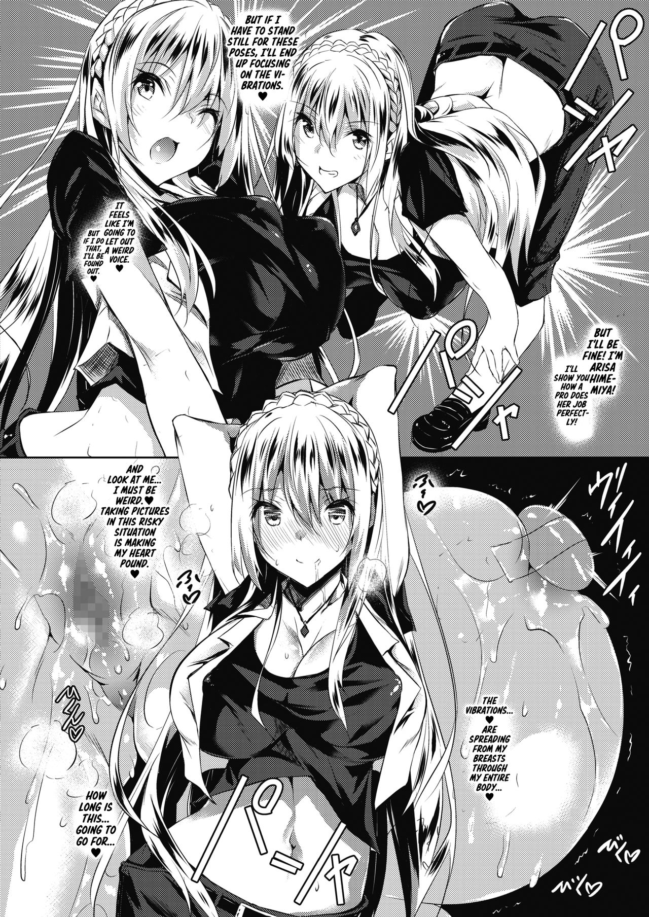 [復八磨直兎] ミルクまみれ 第1-3話 [英訳] [DL版]