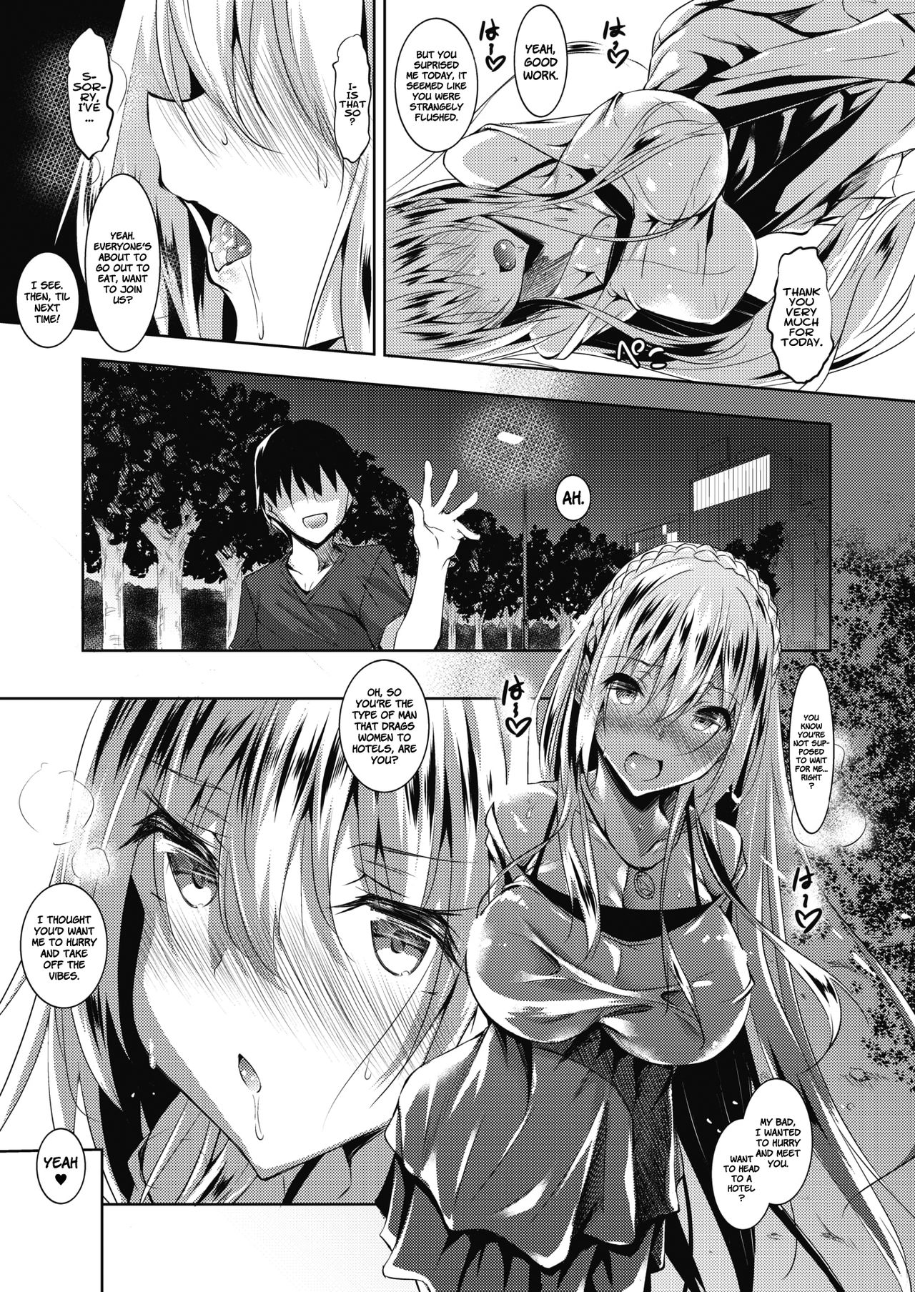 [復八磨直兎] ミルクまみれ 第1-3話 [英訳] [DL版]
