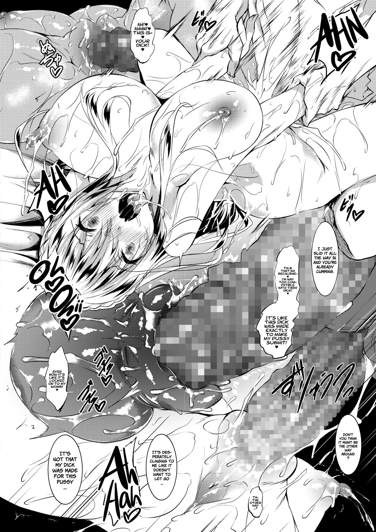 [復八磨直兎] ミルクまみれ 第1-3話 [英訳] [DL版]
