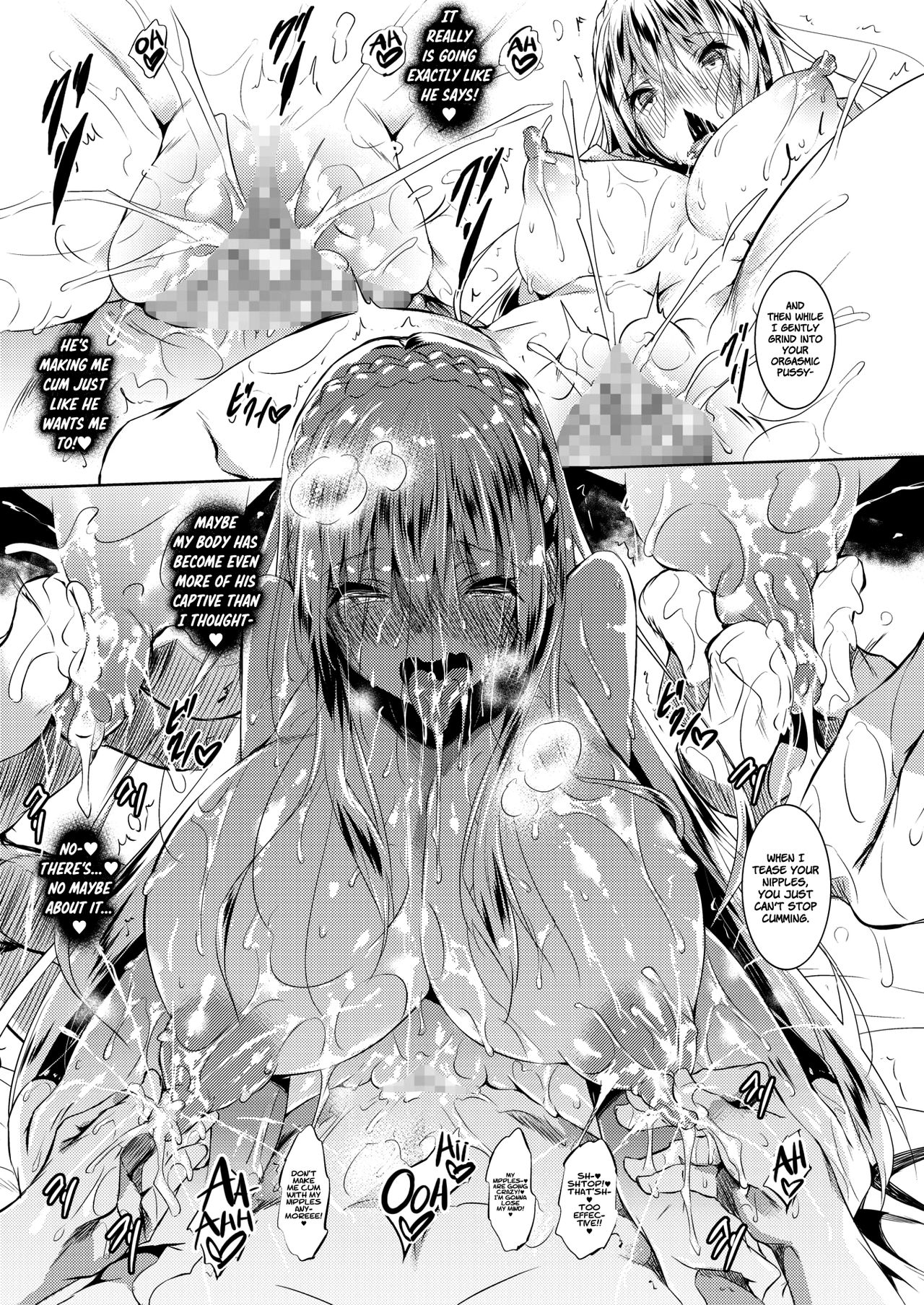 [復八磨直兎] ミルクまみれ 第1-3話 [英訳] [DL版]