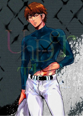 (CC大阪100) [kusosweets (公)] under the ... (ダイヤのA) [英訳]