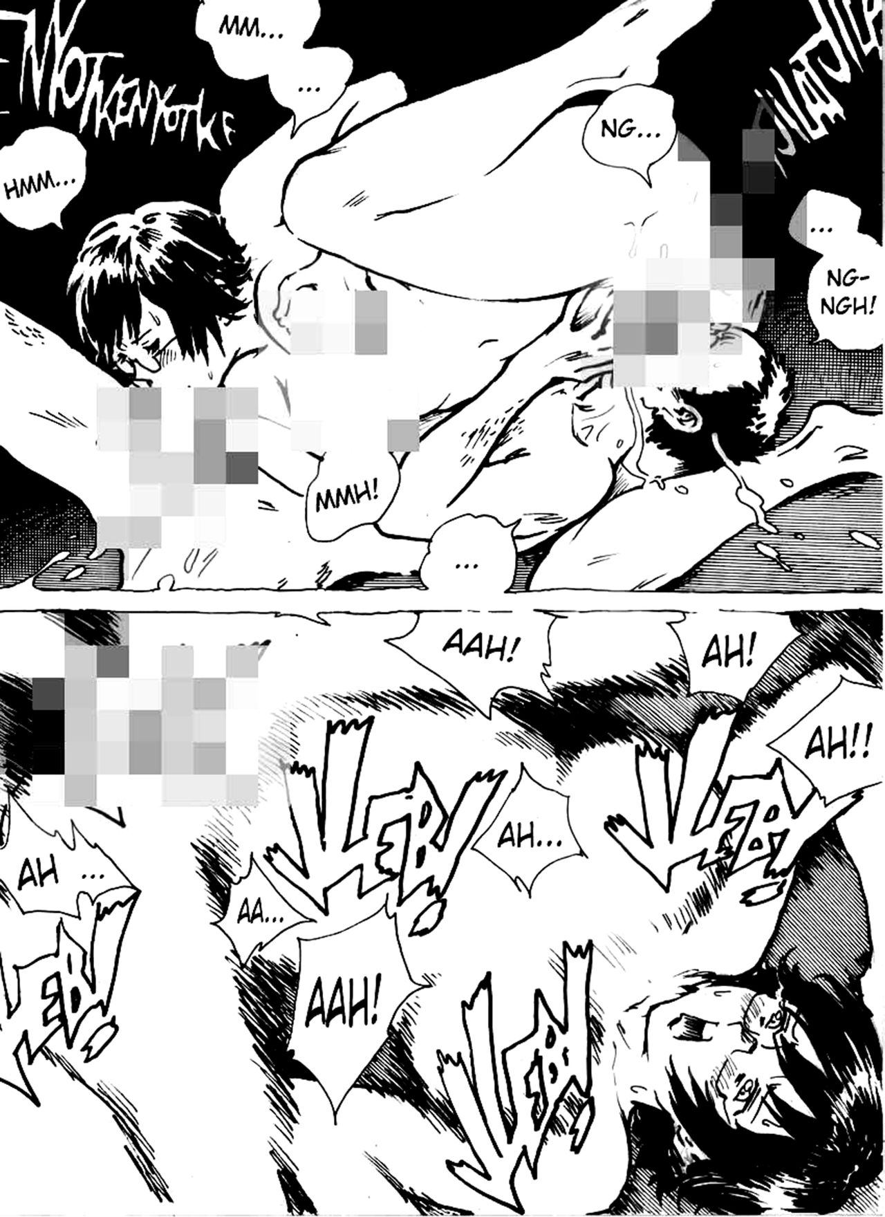 [Kharisma Jati] Kencur（中国語）[沒有漢化]