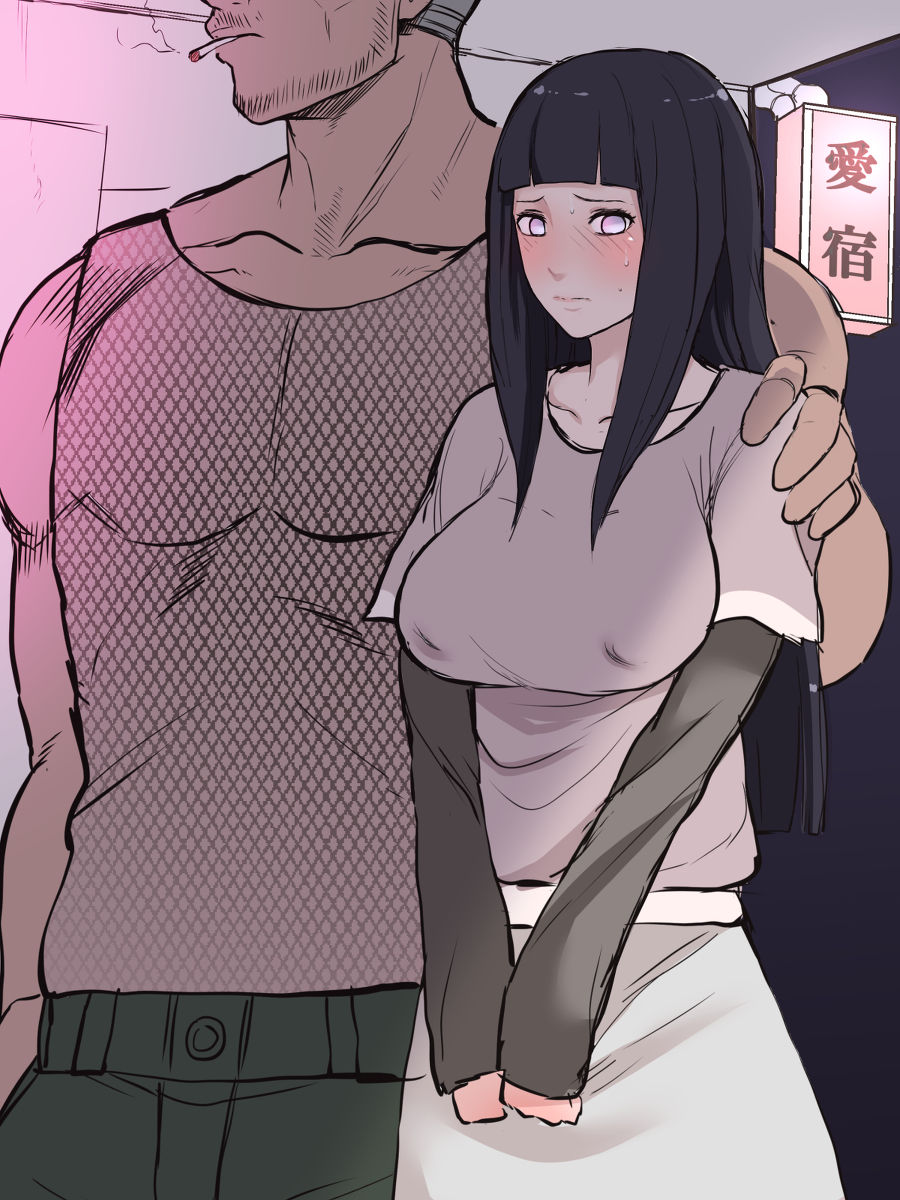 【黑条汉化】[テラス] 凛子 寝取られとおまけ