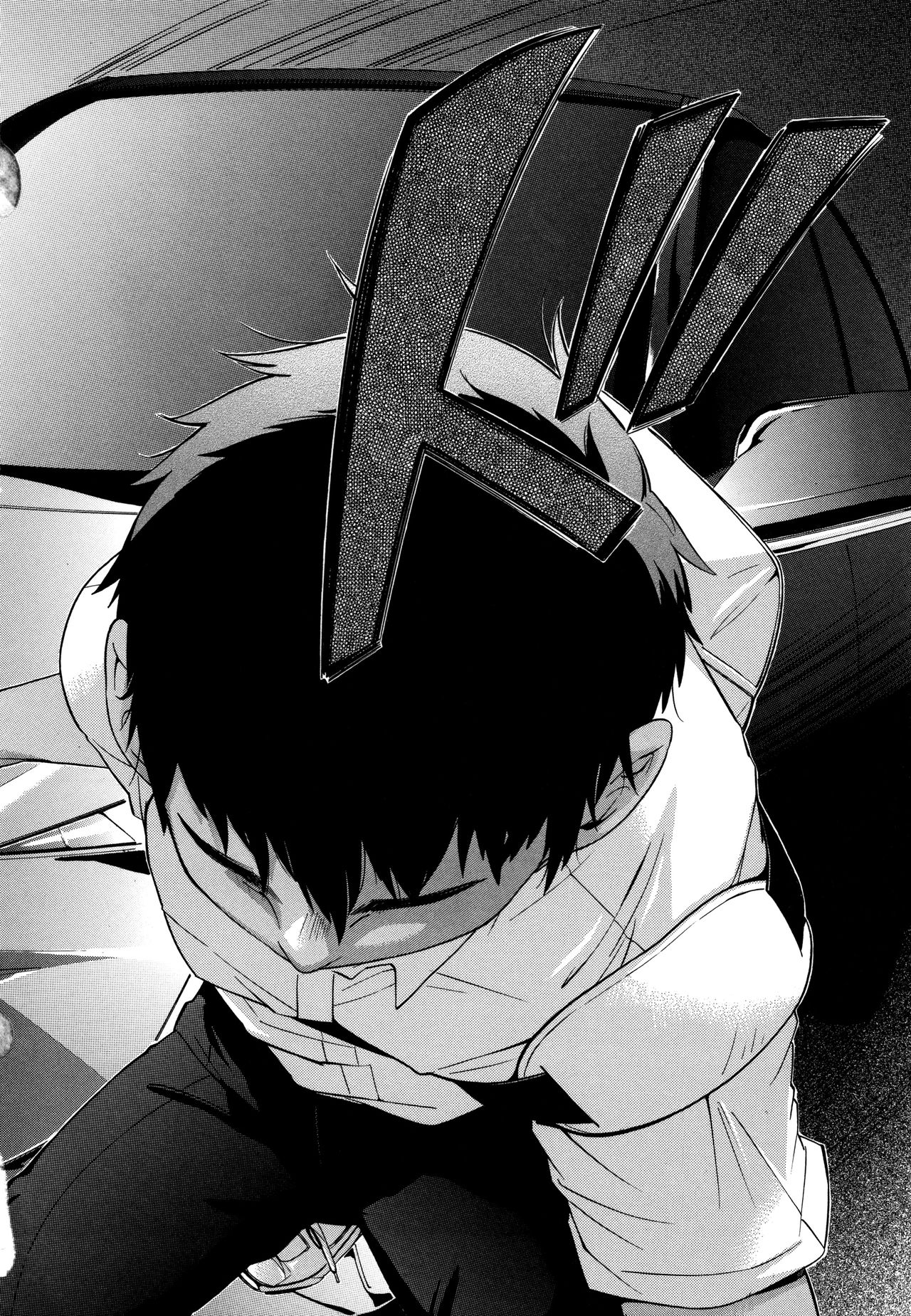 [下平十子] 従属!蹂躙!!SEX!!!