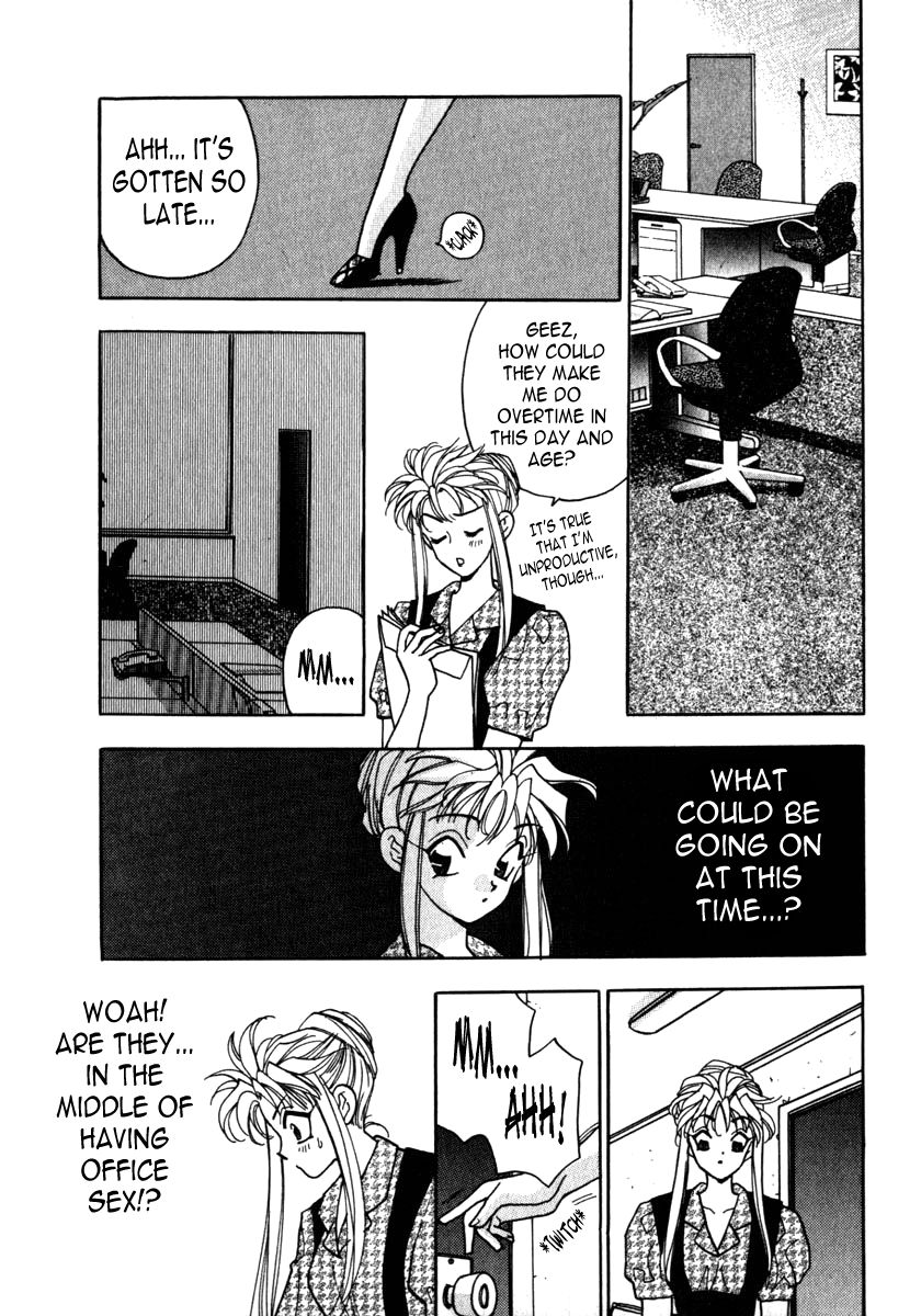 [小本田絵舞] 蜜 第5話 [英訳]