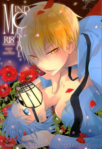 [Temple_K（スプーン）]マインドコントロール（黒子のバスケ）