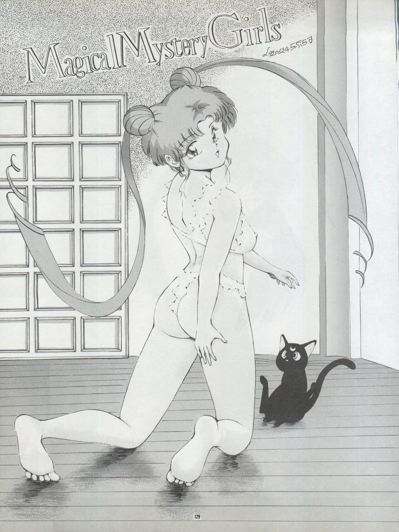 (C42) [Pussy・CAT制作委員会 (よろず)] Pussy・CAT Vol.22 パイちゃん本 2 (よろず)