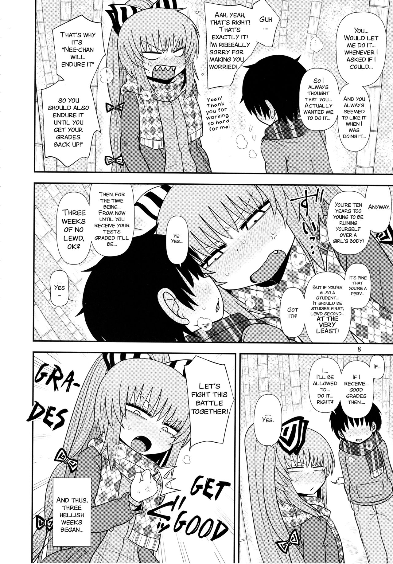 (C93) [川豚毒 (加藤フグオ)] するだけ拾伍。 (東方Project) [英訳]