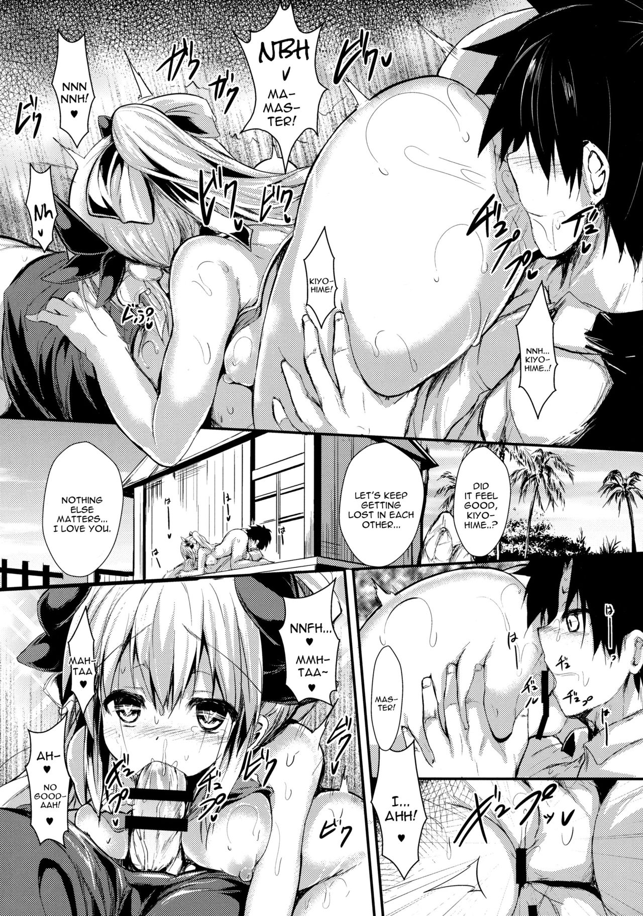 (C92) [ASTRONOMY (SeN)] きよひーのほん(再) (Fate/Grand Order) [英訳]
