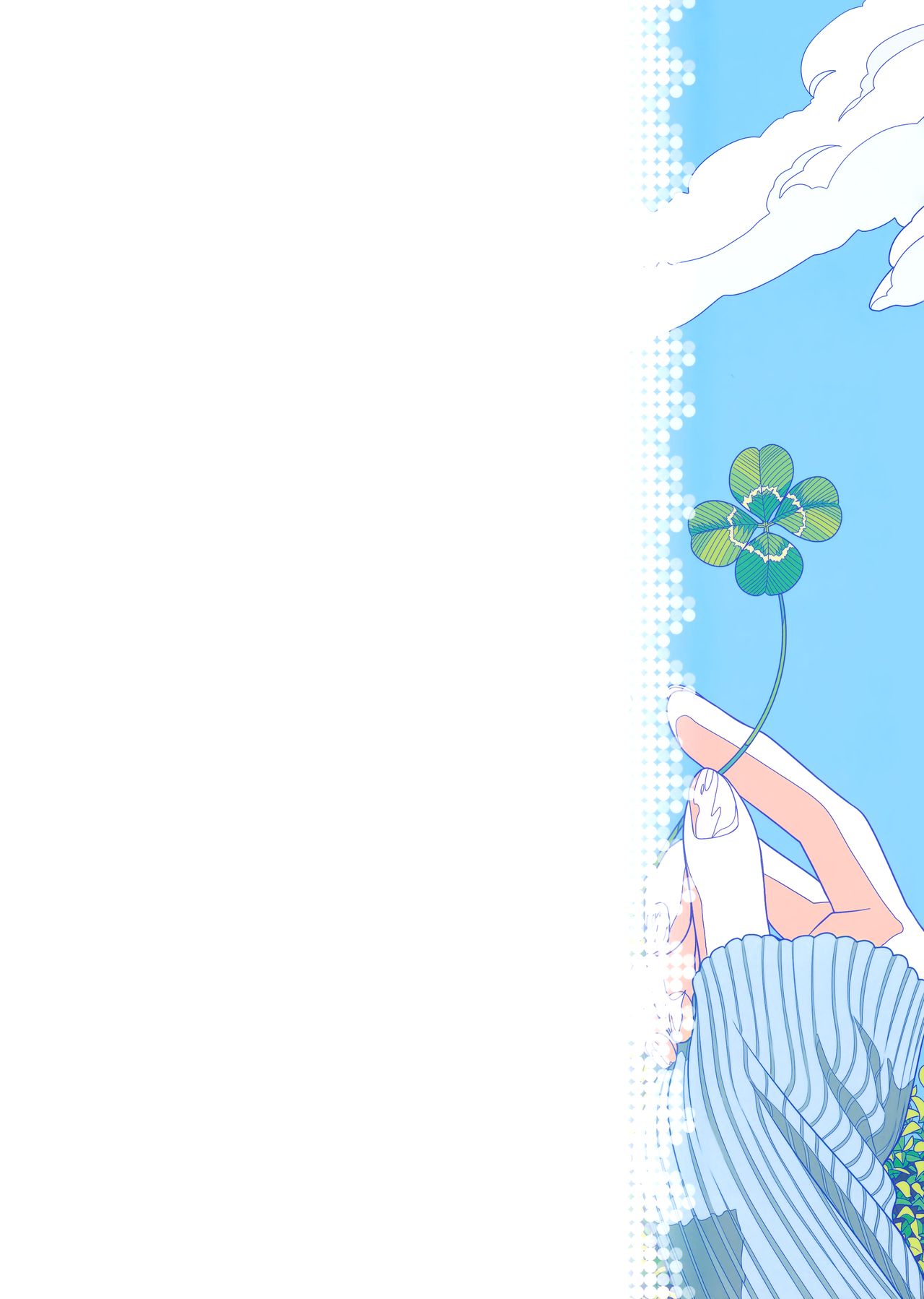 (コミティア124) [オタクビーム (大塚まひろ)] すていばいみぃ・ぴりおど