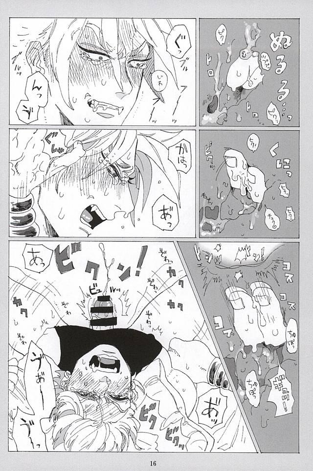 [蒸かし芋 (きむら)] イッちまえよ！うー！ (ジョジョの奇妙な冒険)