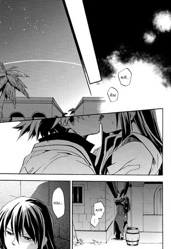 (SUPER20) [ゆけゆけ★流星号 (夜倉雪矢)] その息わけて (テイルズ オブ ヴェスペリア) [英訳]