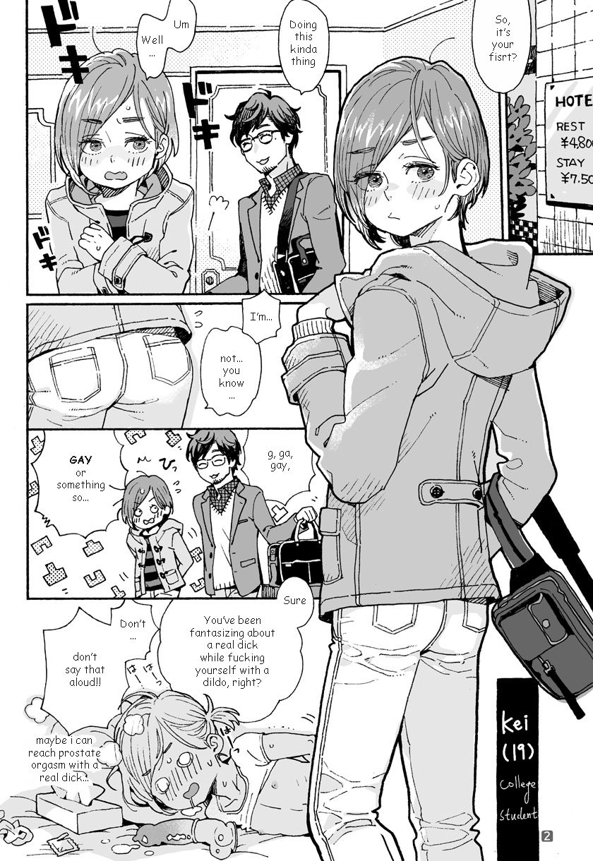 [drill'n girl (上蓮)] お兄さんの凸貸してください [英訳] [DL版]