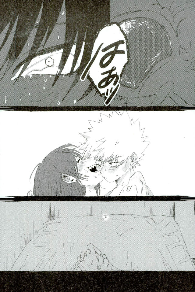 D：デスクトップ[ココを設定くれ、ペペヤ（お肝ちゃん野郎、芹、ムッチョ）]モブ本（僕のヒーローアカデミア）