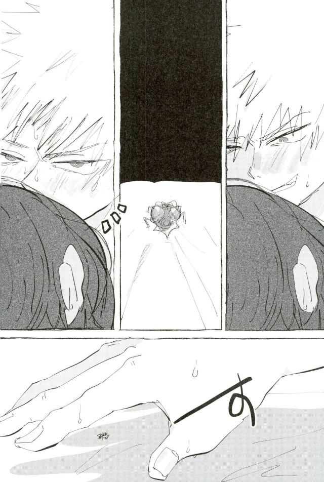 D：デスクトップ[ココを設定くれ、ペペヤ（お肝ちゃん野郎、芹、ムッチョ）]モブ本（僕のヒーローアカデミア）