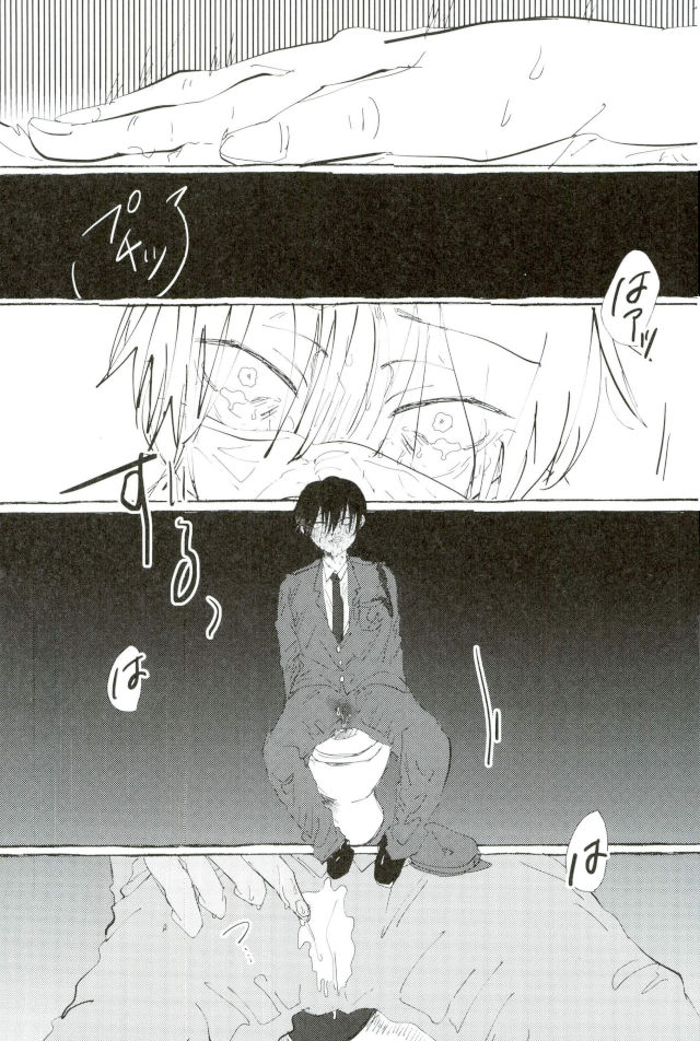 D：デスクトップ[ココを設定くれ、ペペヤ（お肝ちゃん野郎、芹、ムッチョ）]モブ本（僕のヒーローアカデミア）