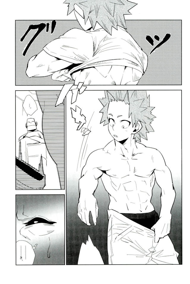 D：デスクトップ[ココを設定くれ、ペペヤ（お肝ちゃん野郎、芹、ムッチョ）]モブ本（僕のヒーローアカデミア）