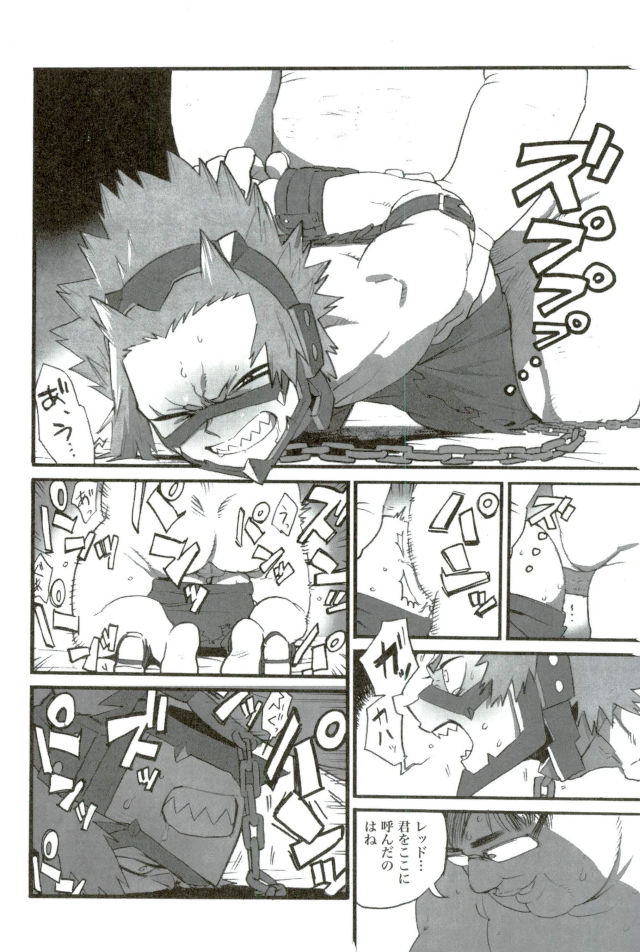 D：デスクトップ[ココを設定くれ、ペペヤ（お肝ちゃん野郎、芹、ムッチョ）]モブ本（僕のヒーローアカデミア）