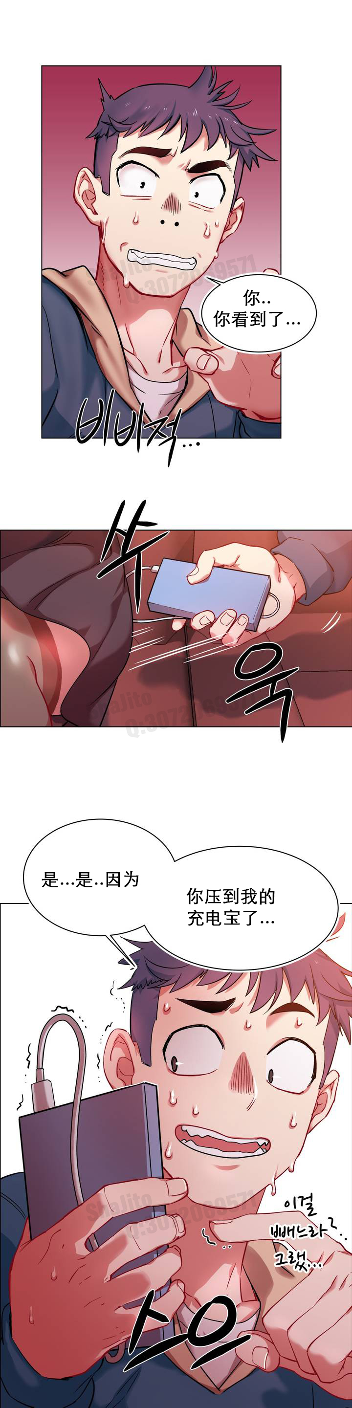 レンタルガールズAV遊女女郎1-3中国語