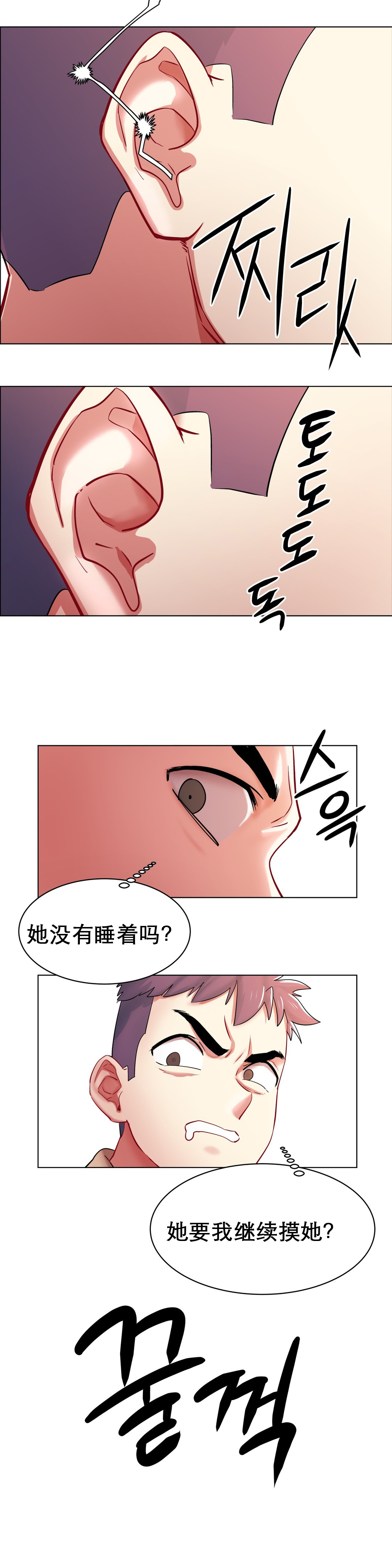 レンタルガールズAV遊女女郎1-3中国語