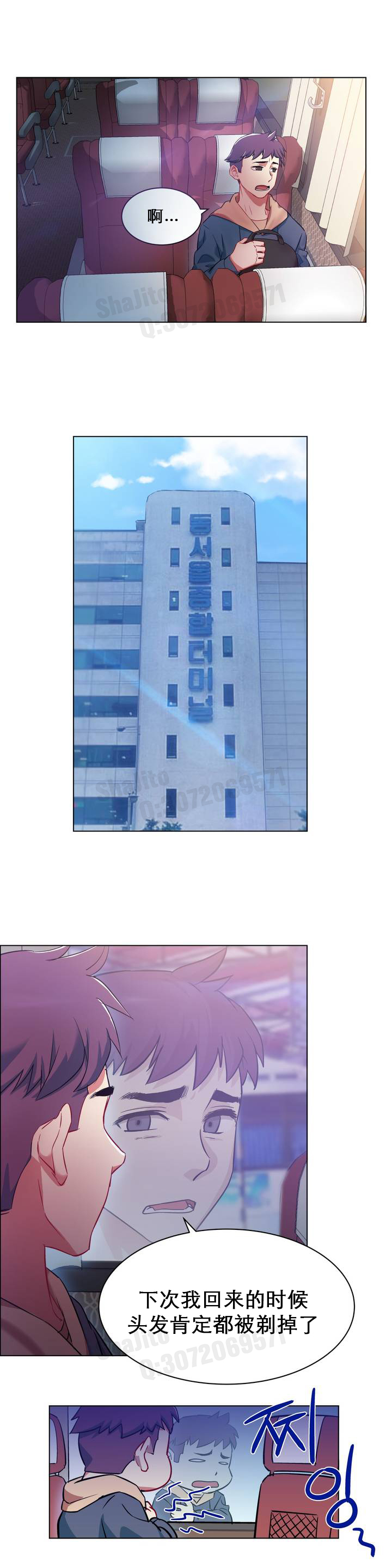 レンタルガールズAV遊女女郎1-3中国語