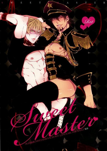 (HARUCC18) [犬彼 (犬屋敷)] Sweet Master (TIGER & BUNNY)
