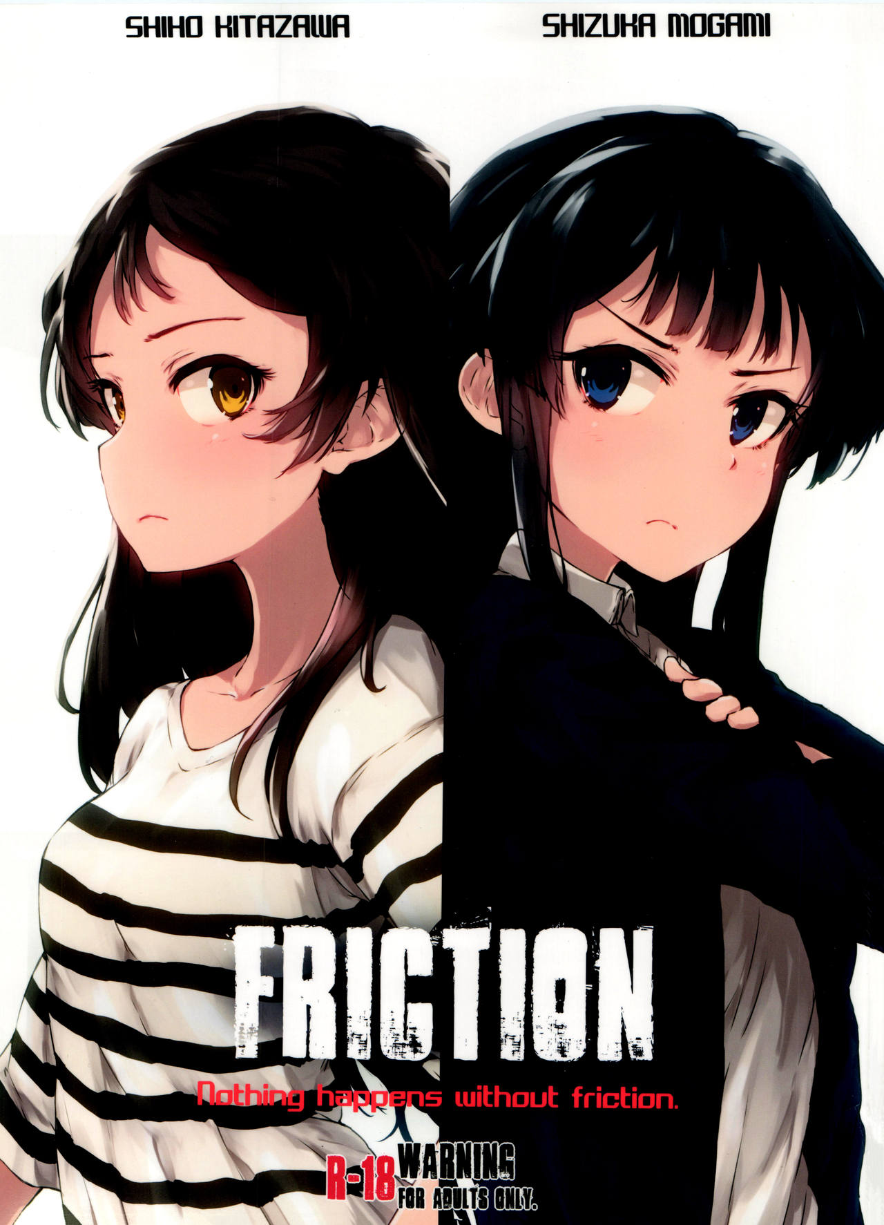 (C91) [アステリズム (*)] FRICTION (アイドルマスター ミリオンライブ!) [中国翻訳]