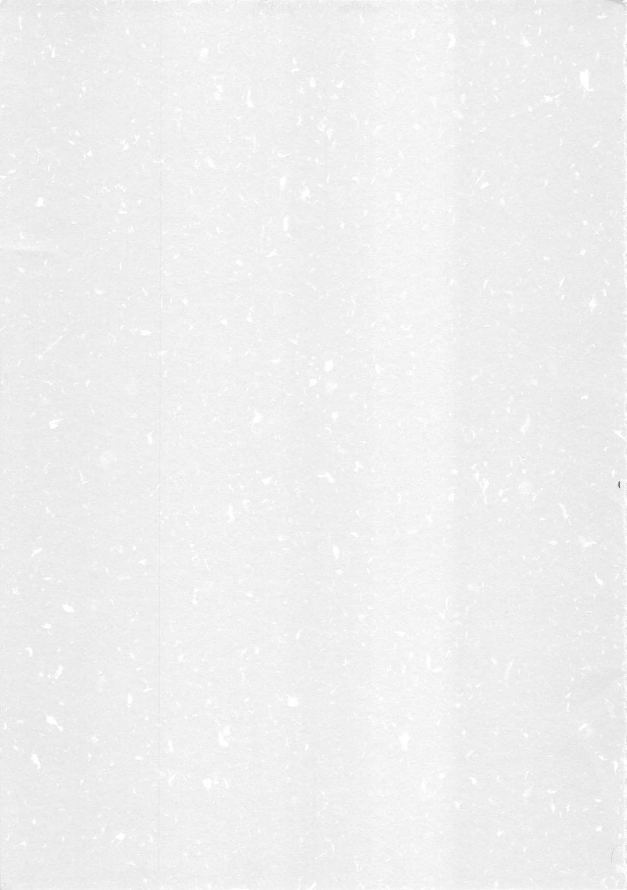 (サンクリ14) [ニポポクライシス (原価壱円)] 水星リキッド・R (美少女戦士セーラームーン)