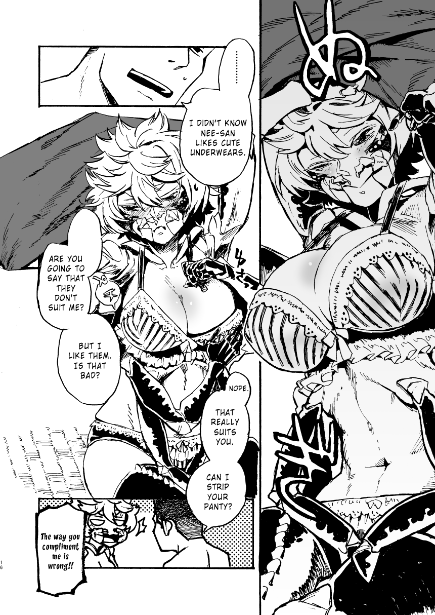 [肉ドリル (鉄巻とーます)] 人外春漫 11 [英訳] [DL版]