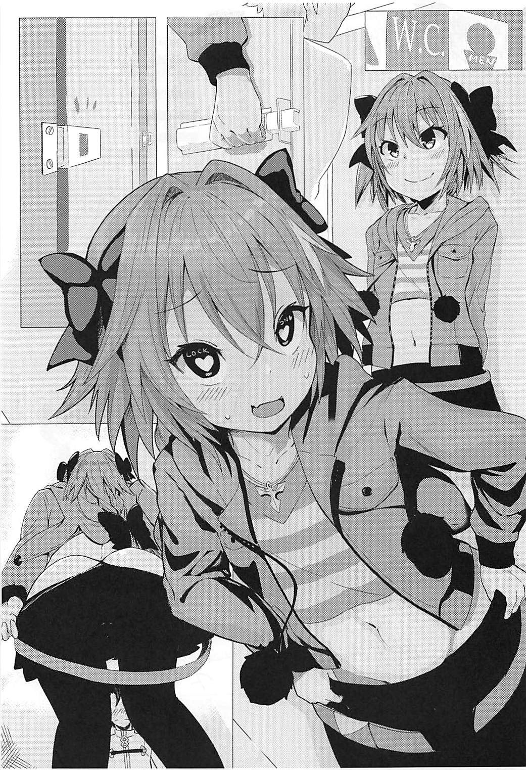 (COMIC1☆13) [P-answer (ひなたぼっち)] ただいま発情中 (Fate/Grand Order)[中国翻訳]