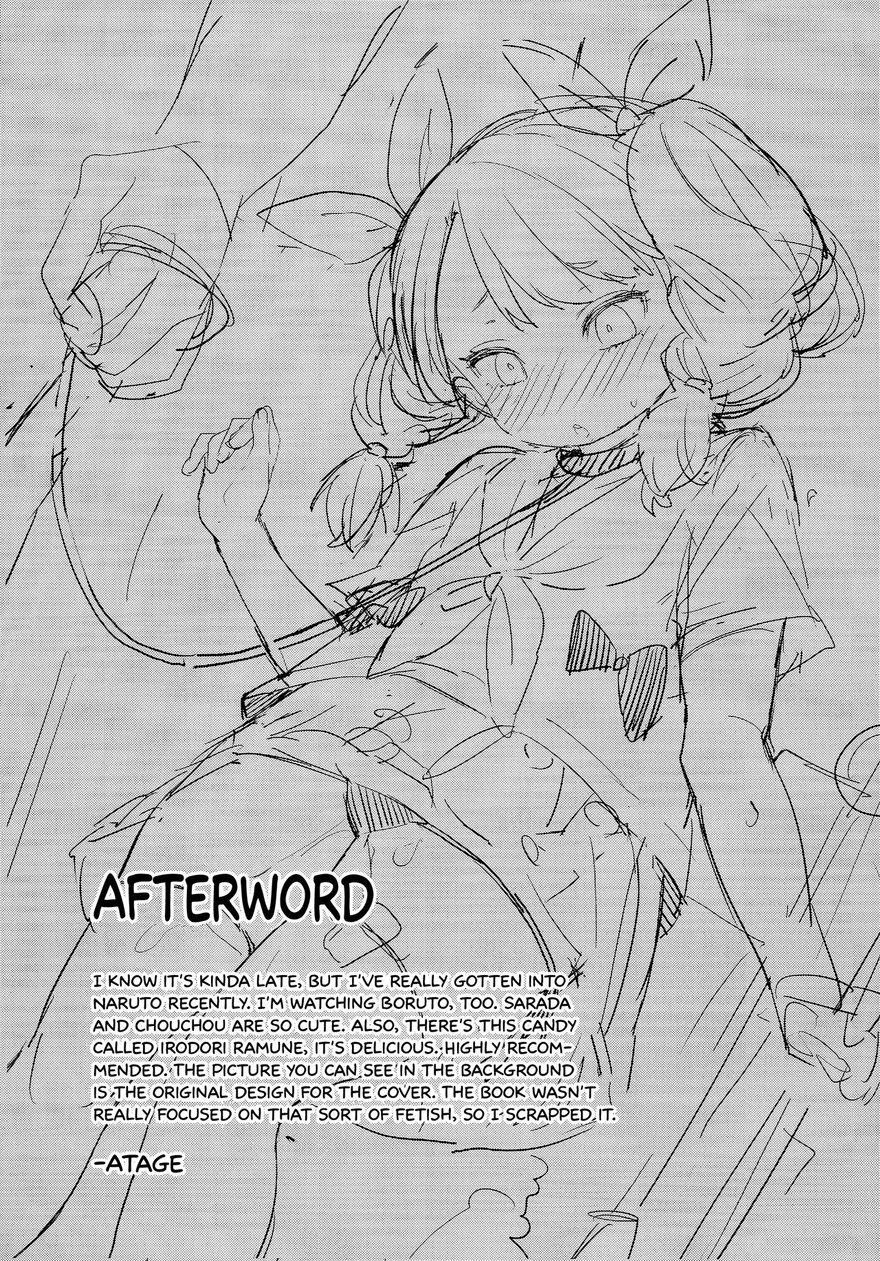 (C93) [飯食って寝る。 (あたげ)] クラスのお姫さま、幸せ雌豚に成り上がる。 [英訳]