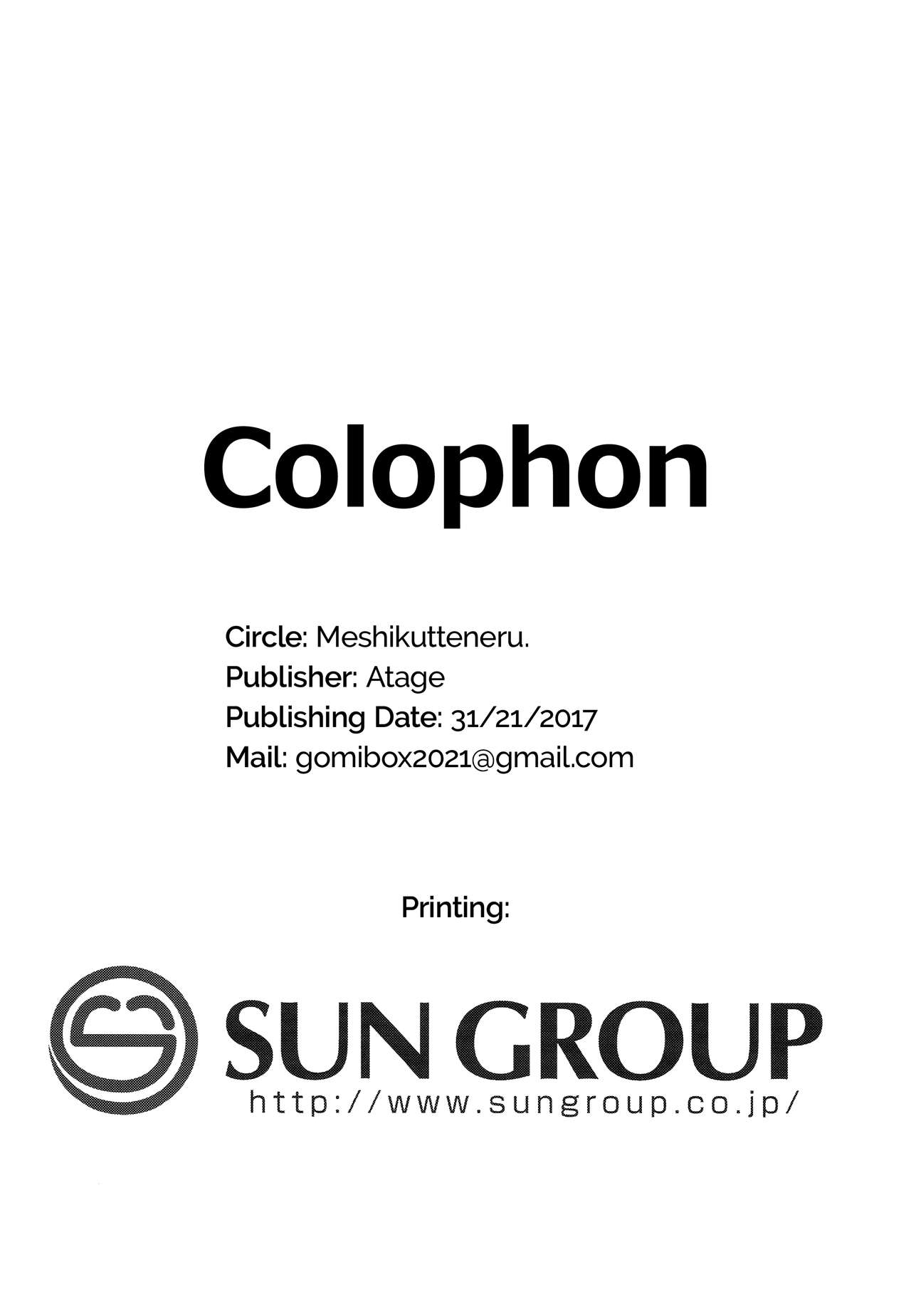 (C93) [飯食って寝る。 (あたげ)] クラスのお姫さま、幸せ雌豚に成り上がる。 [英訳]