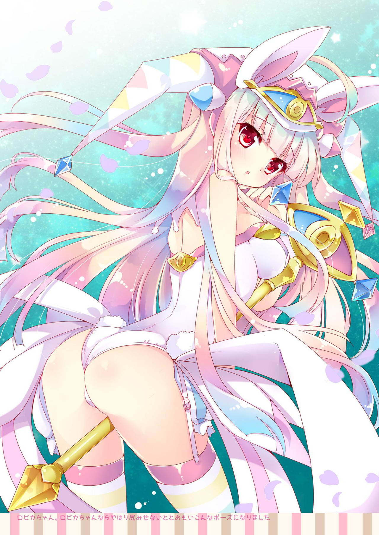 (COMIC1☆10) [AliceGarden (ひなたもも)] TROPICANA03 (SOUND VOLTEX)